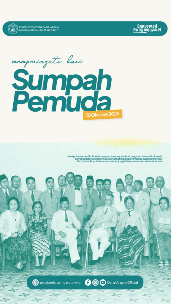 Sumpah Pemuda